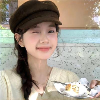 秘鲁:神秘宝藏