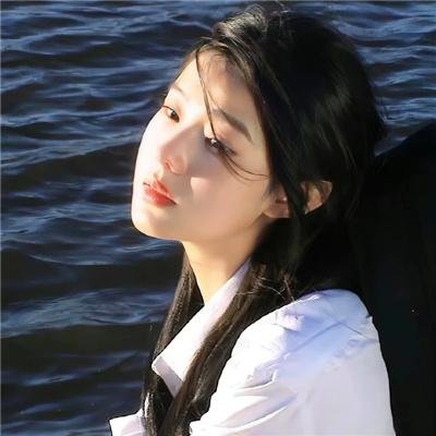 她的城